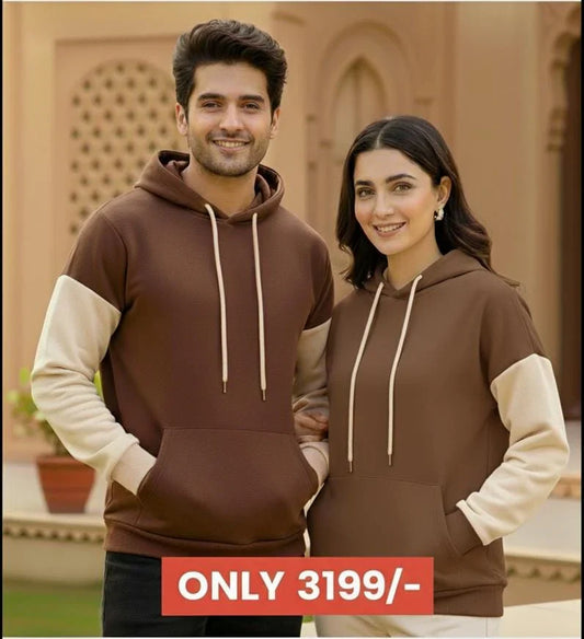 Couple Set Brown With Cream Basic Hoodie